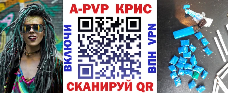 A-PVP СК  Подпорожье 