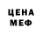 Метадон мёд Ken Carney