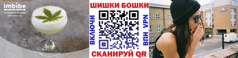 Canna-Cookies конопля  Подпорожье 