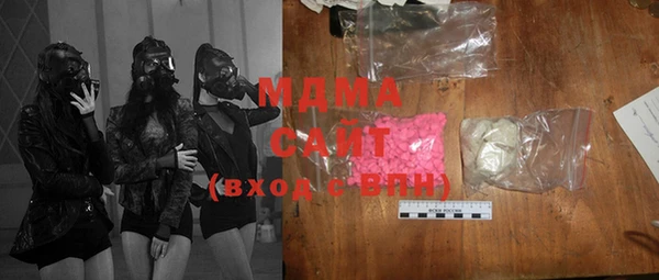 дурь Балахна