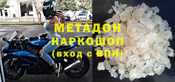 PSILOCYBIN Армянск