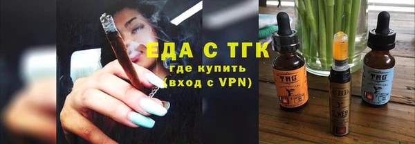 ешки Арсеньев