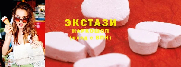 PSILOCYBIN Армянск