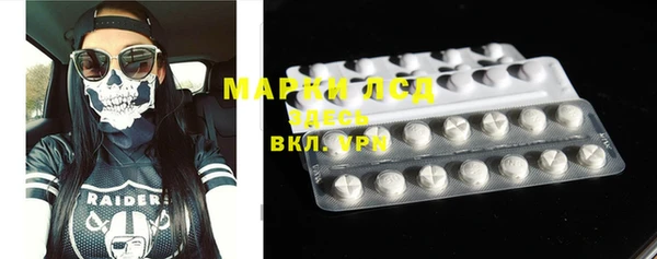 ешки Арсеньев