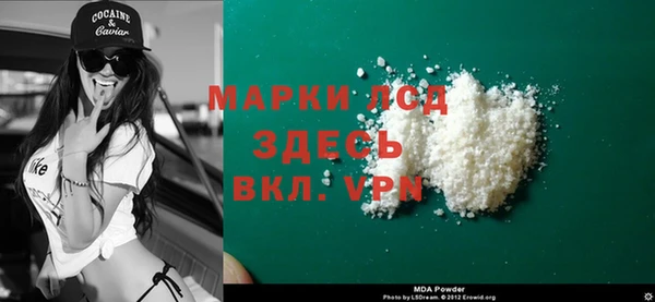 меф VHQ Баксан