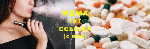дурь Балахна