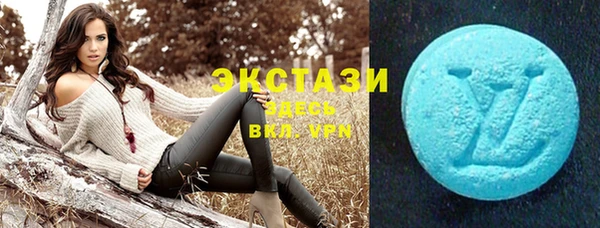 трава Балабаново