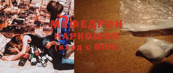 ешки Арсеньев