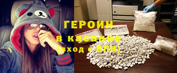 дурь Балахна