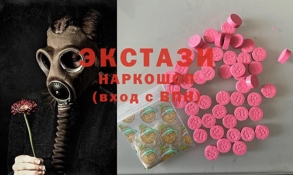 ешки Арсеньев