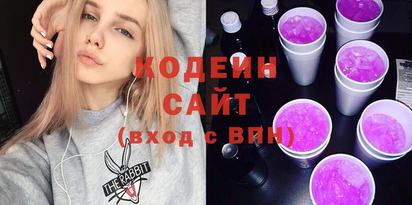 PSILOCYBIN Армянск