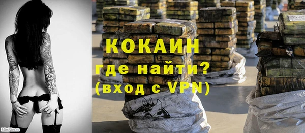 меф VHQ Баксан