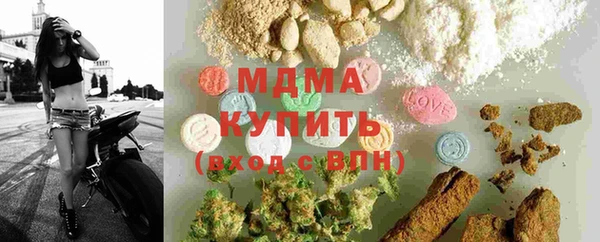 PSILOCYBIN Армянск