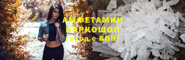 мет Приозерск
