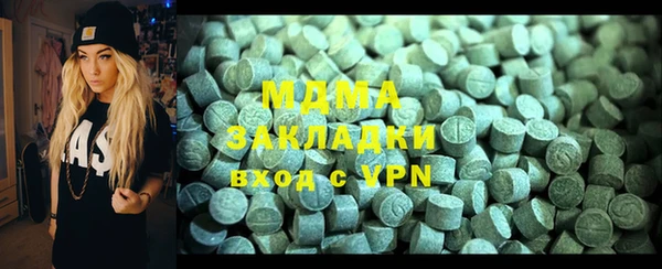 ешки Арсеньев