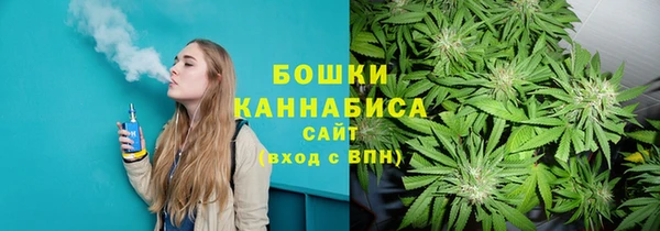 трава Балабаново