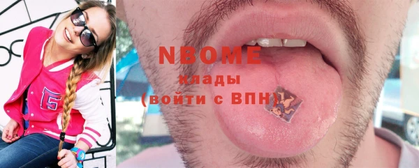 меф VHQ Баксан