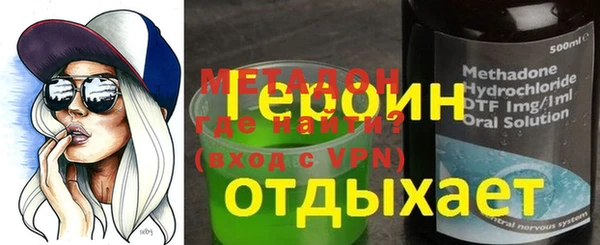 ешки Аркадак