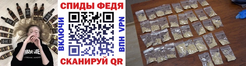 МЕТАМФЕТАМИН витя  Подпорожье 