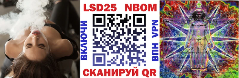 KRAKEN tor  хочу наркоту  Подпорожье  Наркотические марки 1500мкг 