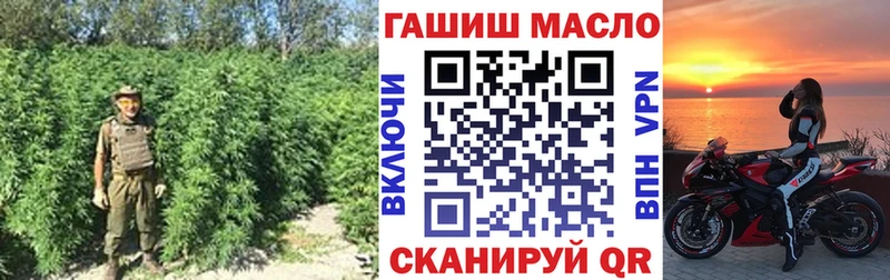 Дистиллят ТГК жижа  Подпорожье 